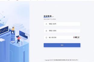 betway最新比赛截图0